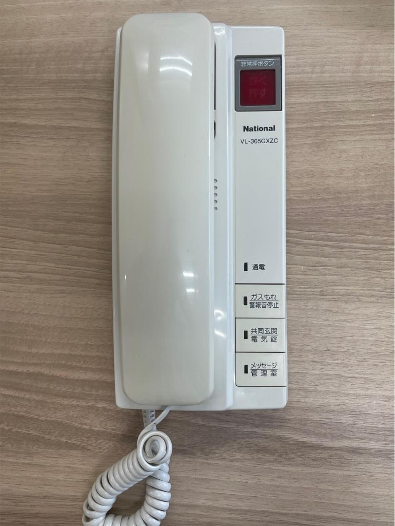 VL-365GXZC