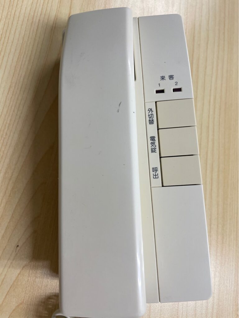 IE-2ATD