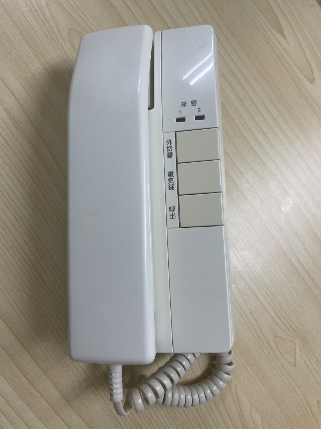 IE-2ATD