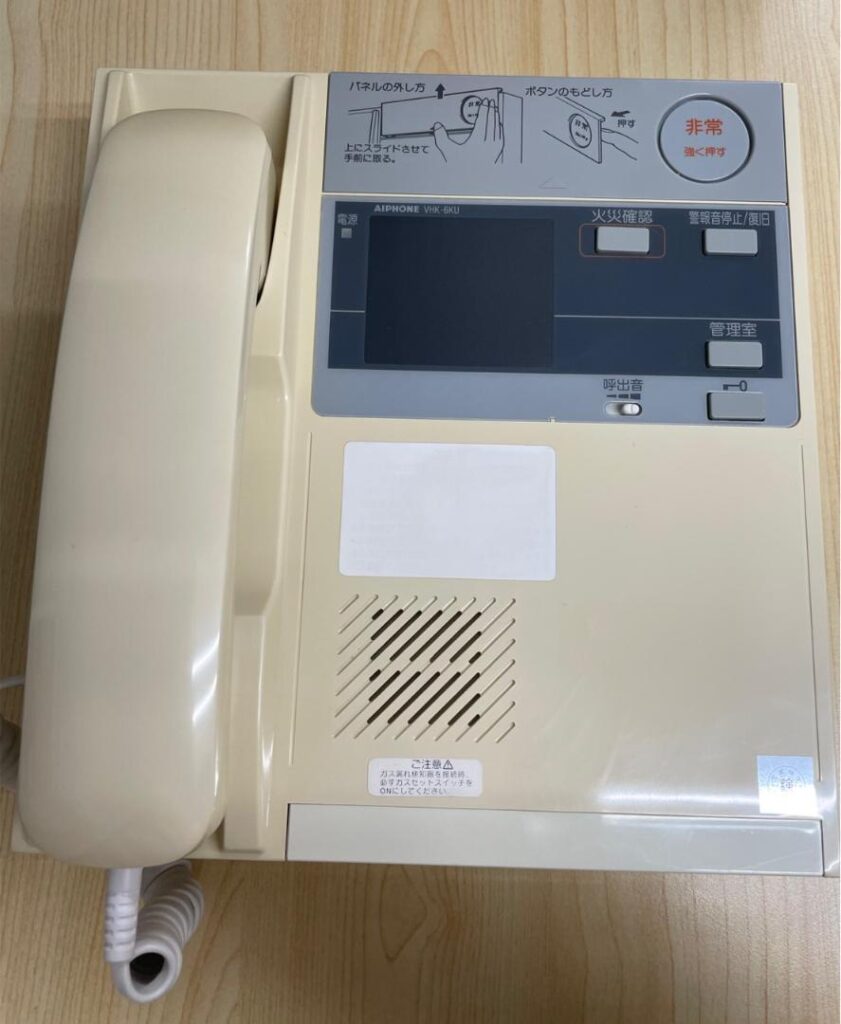 VHK-6KU