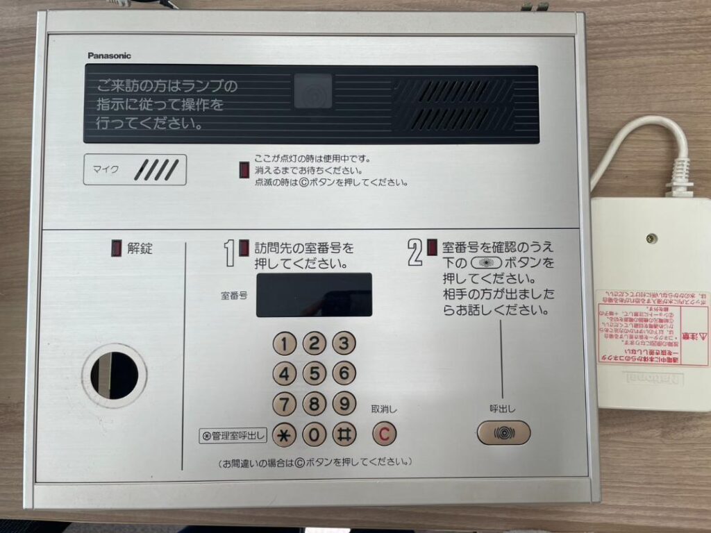 VG-K548CDY-A