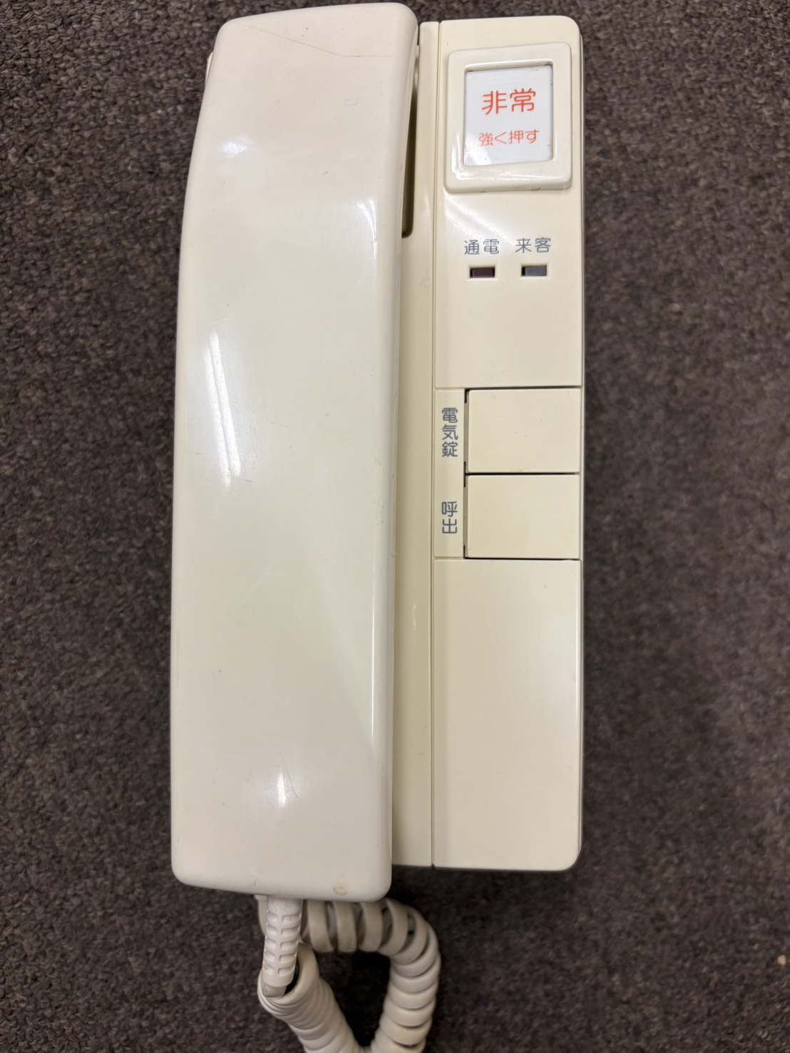 VG-2GT-6G