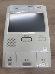 VH-RMB-R