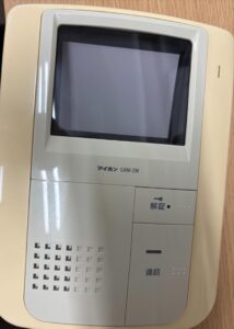 GAM-2M