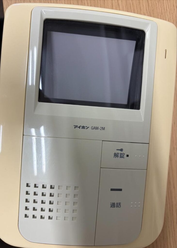 GAM-2M