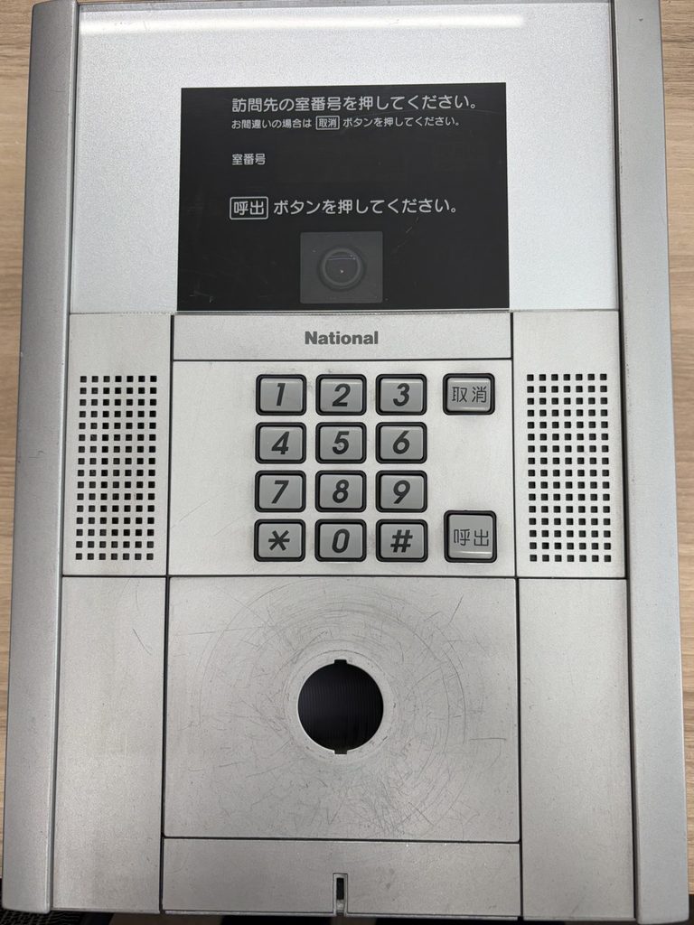 shx5721sk